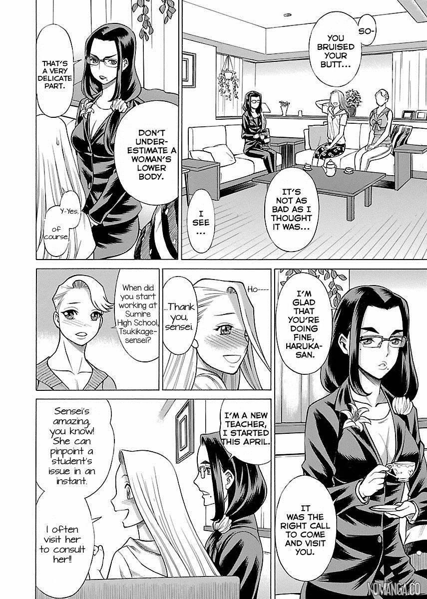 Oyako Heroine Funtousu 1