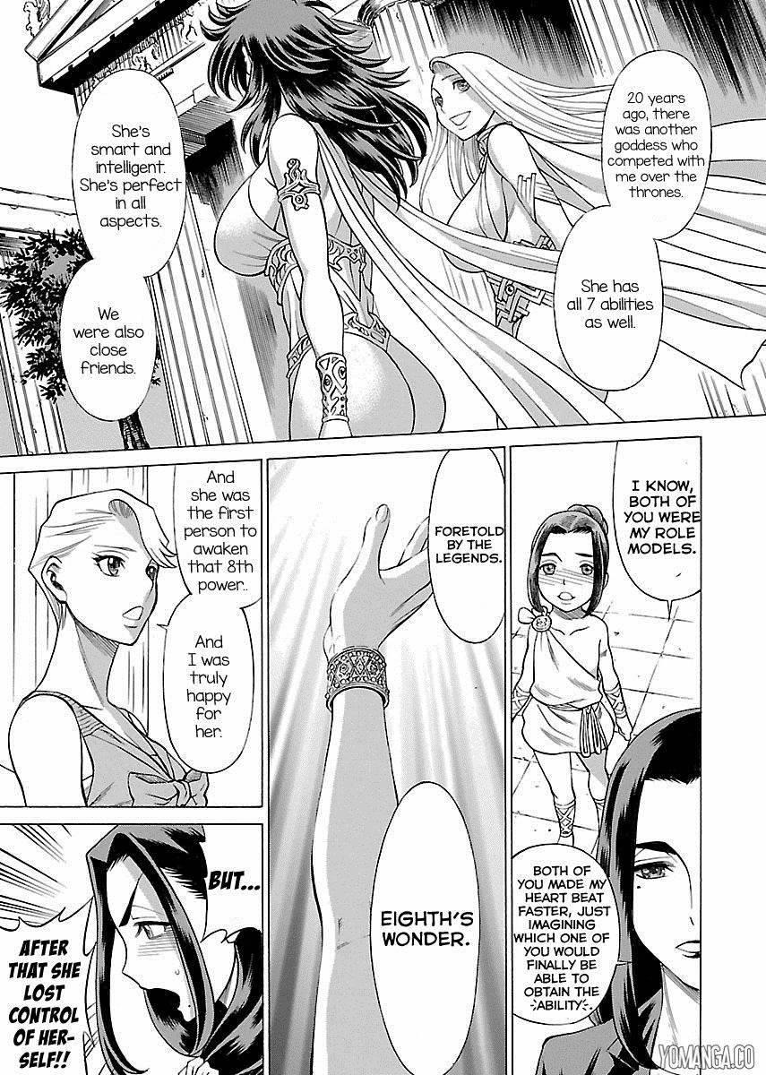 Oyako Heroine Funtousu 1