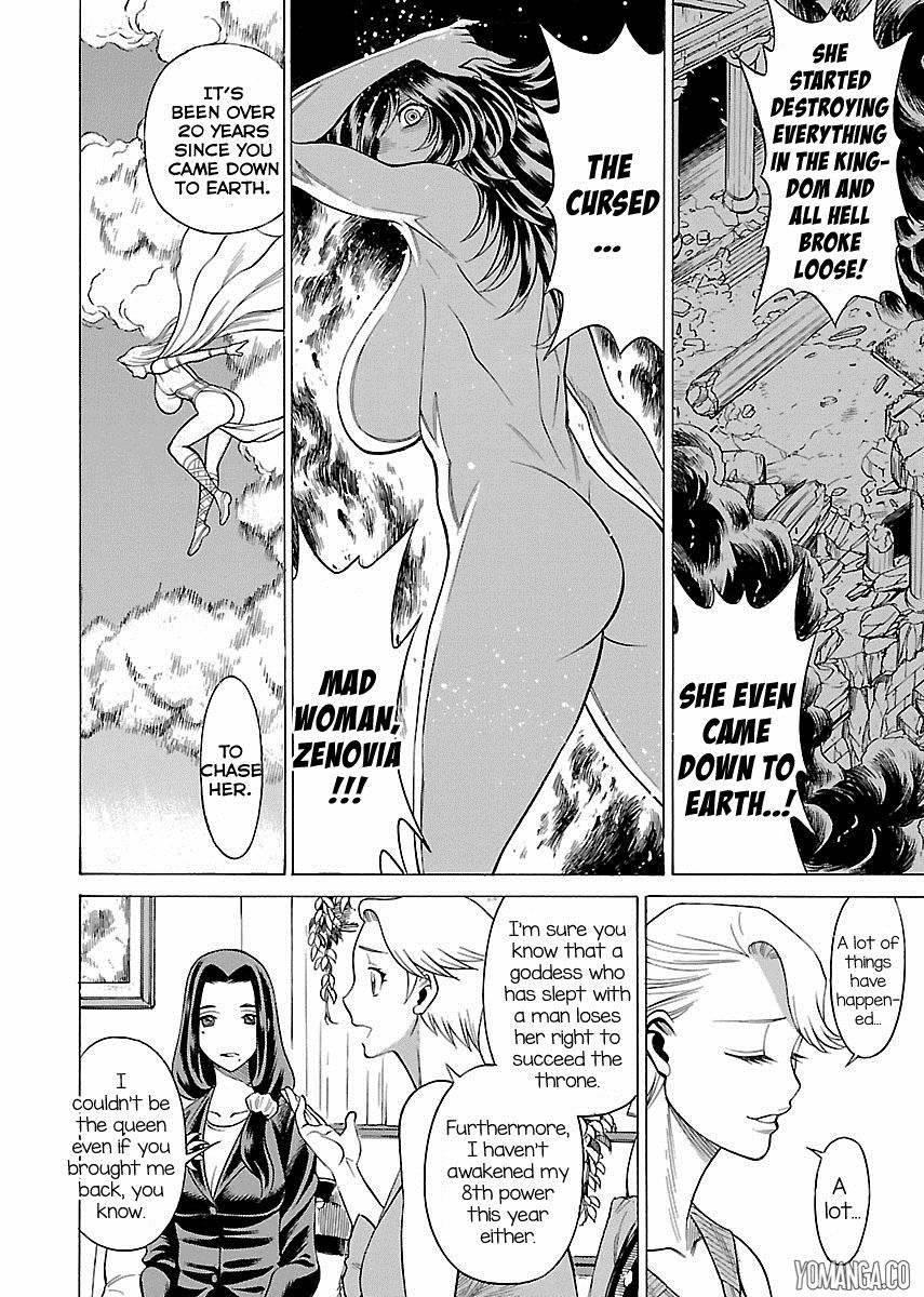 Oyako Heroine Funtousu 1