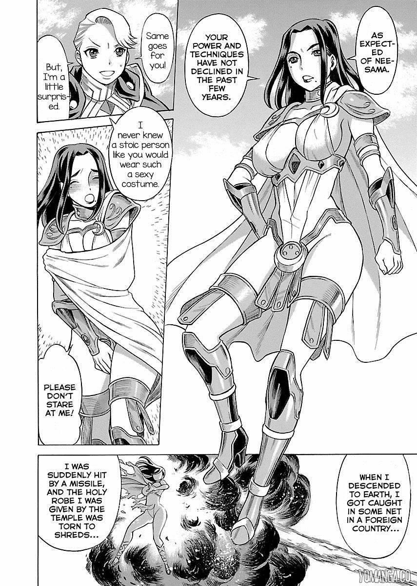 Oyako Heroine Funtousu 1