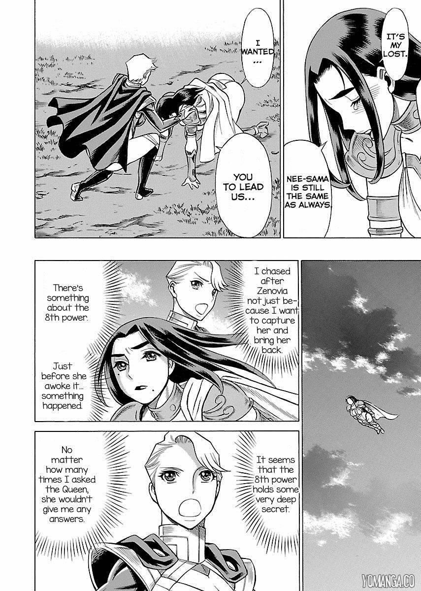 Oyako Heroine Funtousu 1