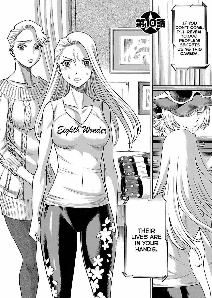 Oyako Heroine Funtousu 1