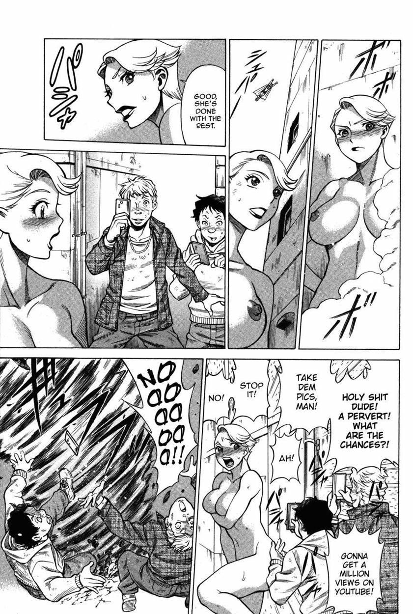 Oyako Heroine Funtousu 1