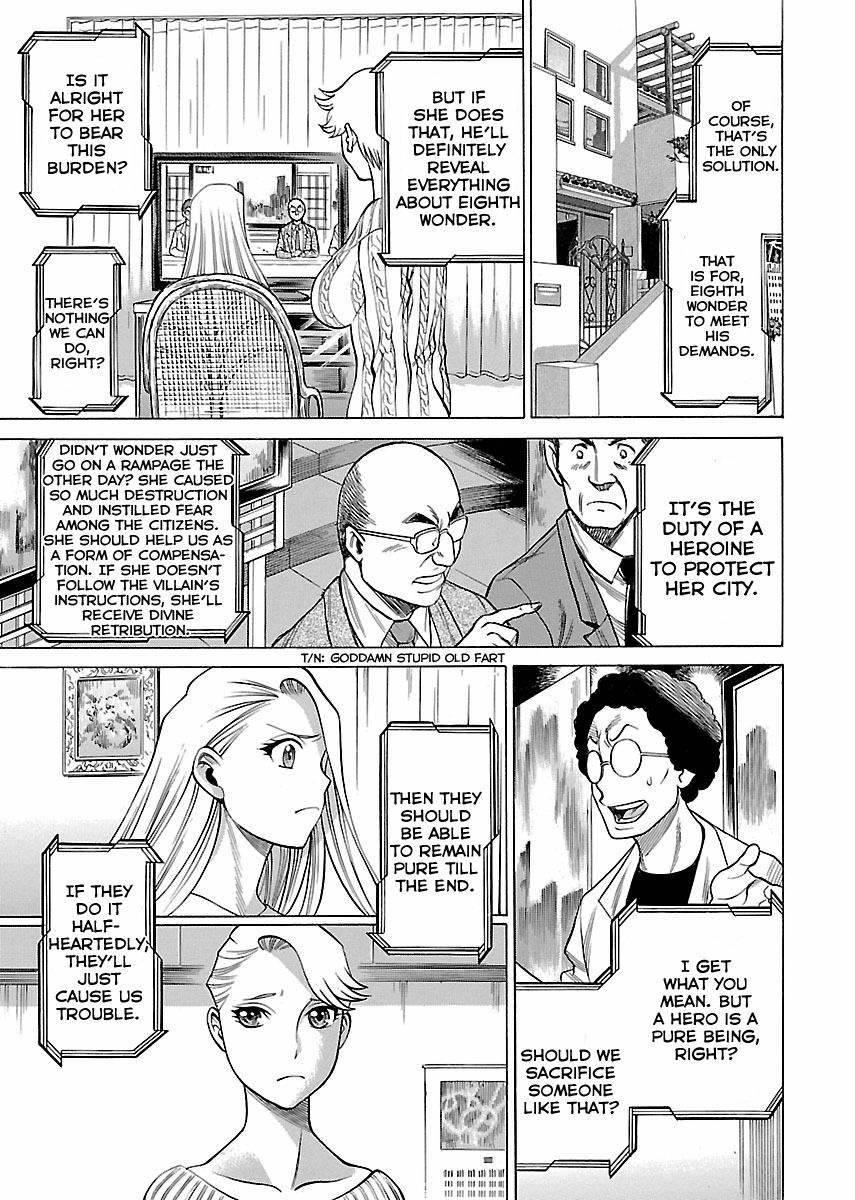Oyako Heroine Funtousu 1