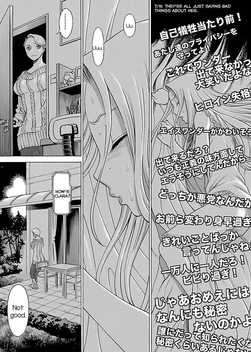 Oyako Heroine Funtousu 1
