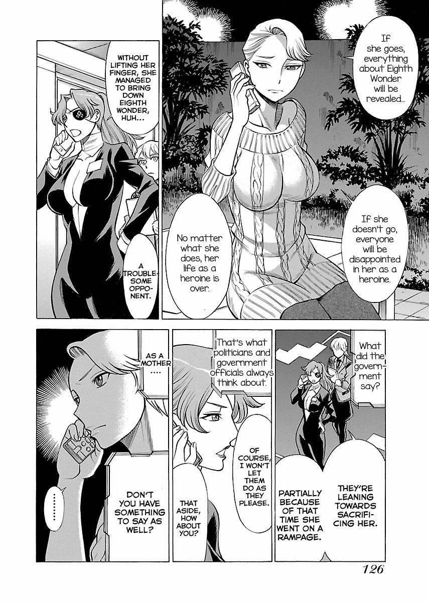 Oyako Heroine Funtousu 1