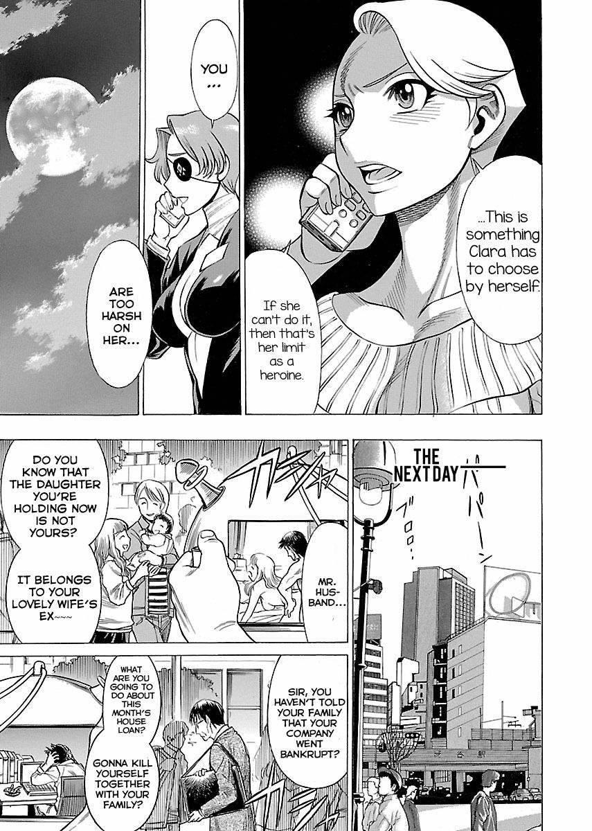 Oyako Heroine Funtousu 1