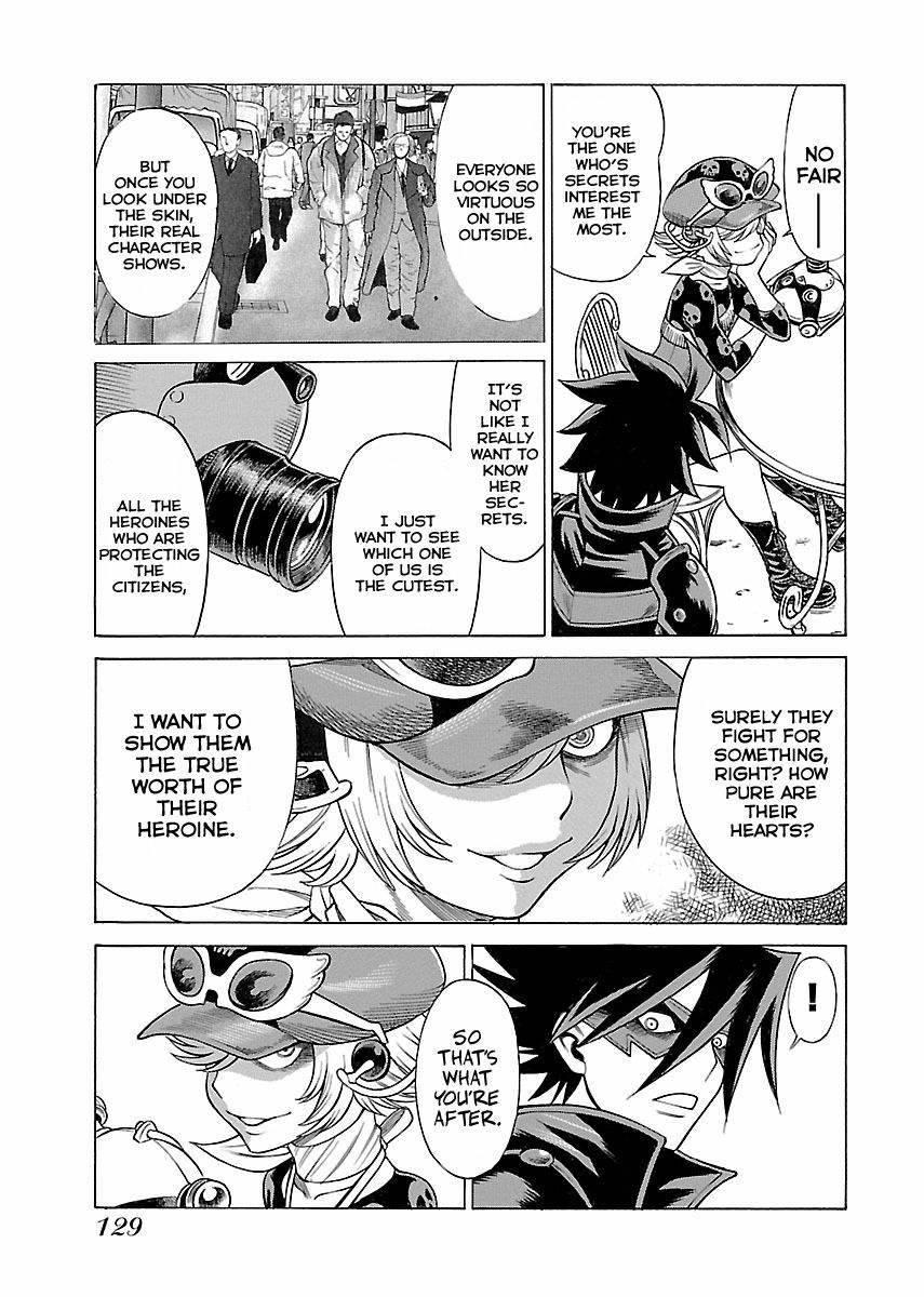 Oyako Heroine Funtousu 1