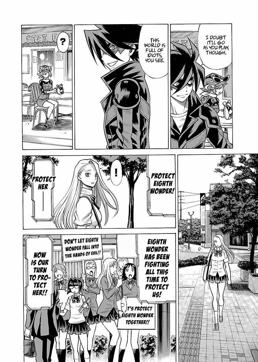 Oyako Heroine Funtousu 1