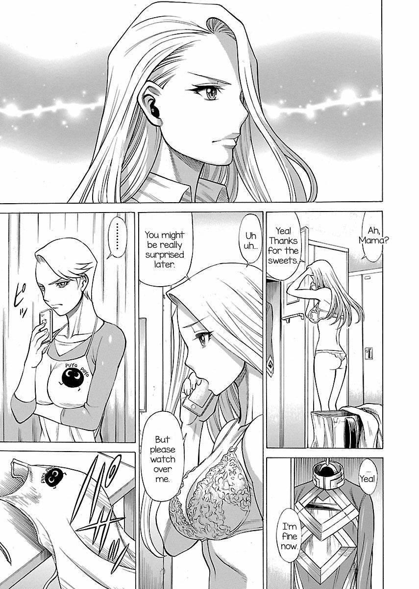Oyako Heroine Funtousu 1