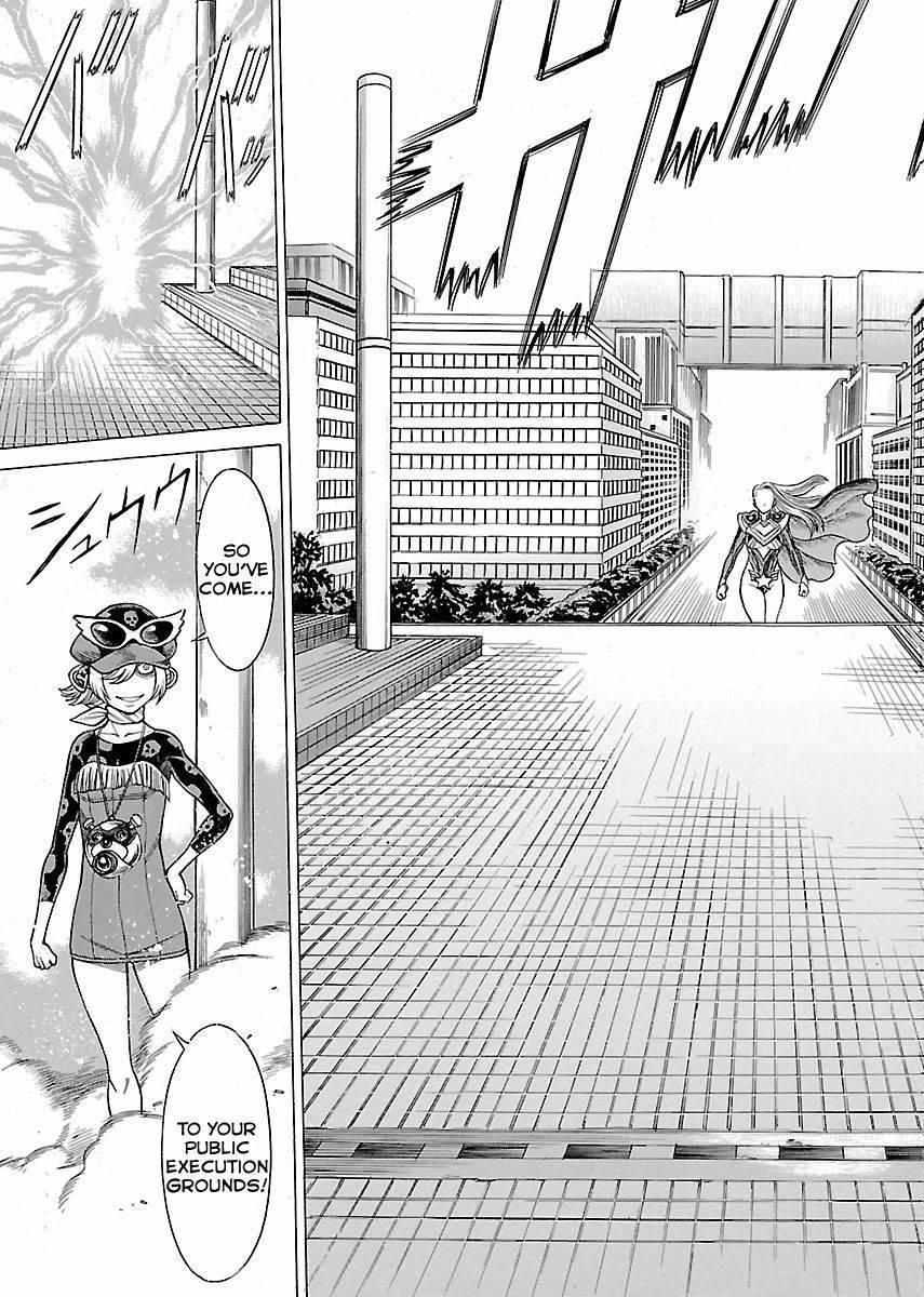 Oyako Heroine Funtousu 1