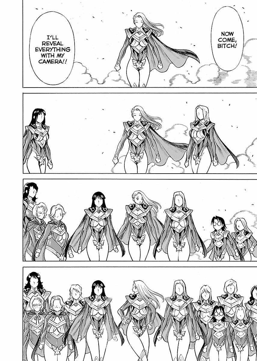 Oyako Heroine Funtousu 1