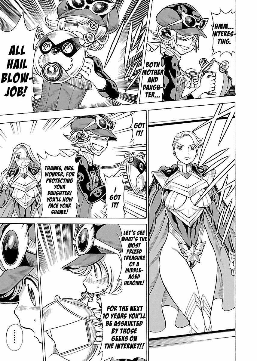 Oyako Heroine Funtousu 1