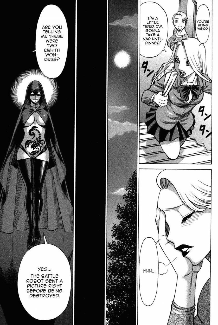 Oyako Heroine Funtousu 1