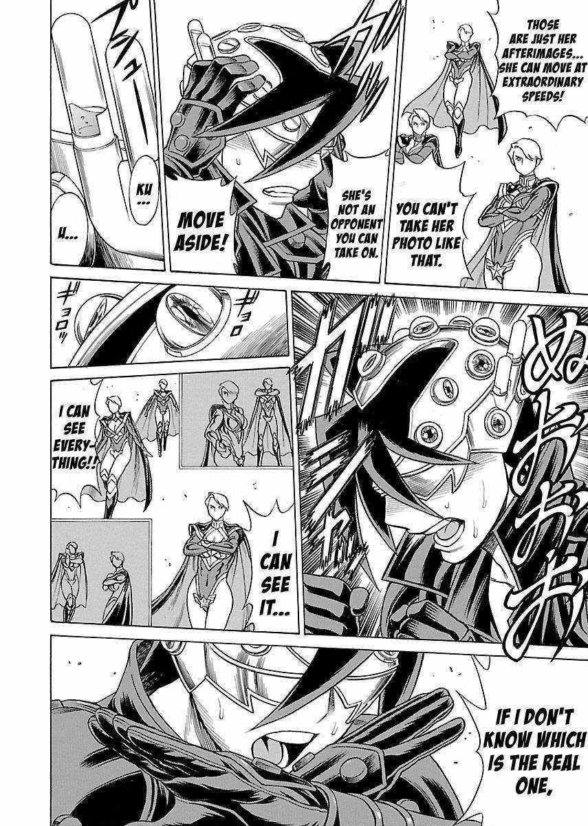 Oyako Heroine Funtousu 1