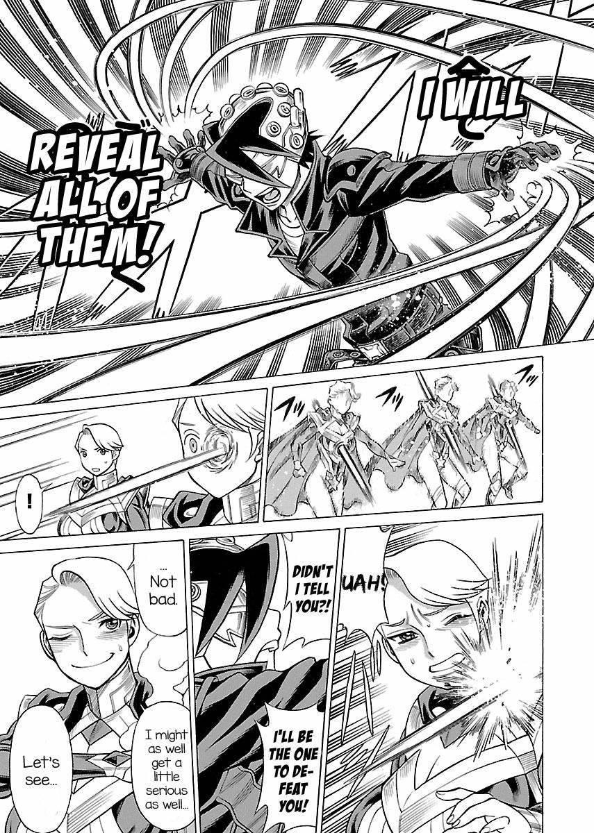 Oyako Heroine Funtousu 1