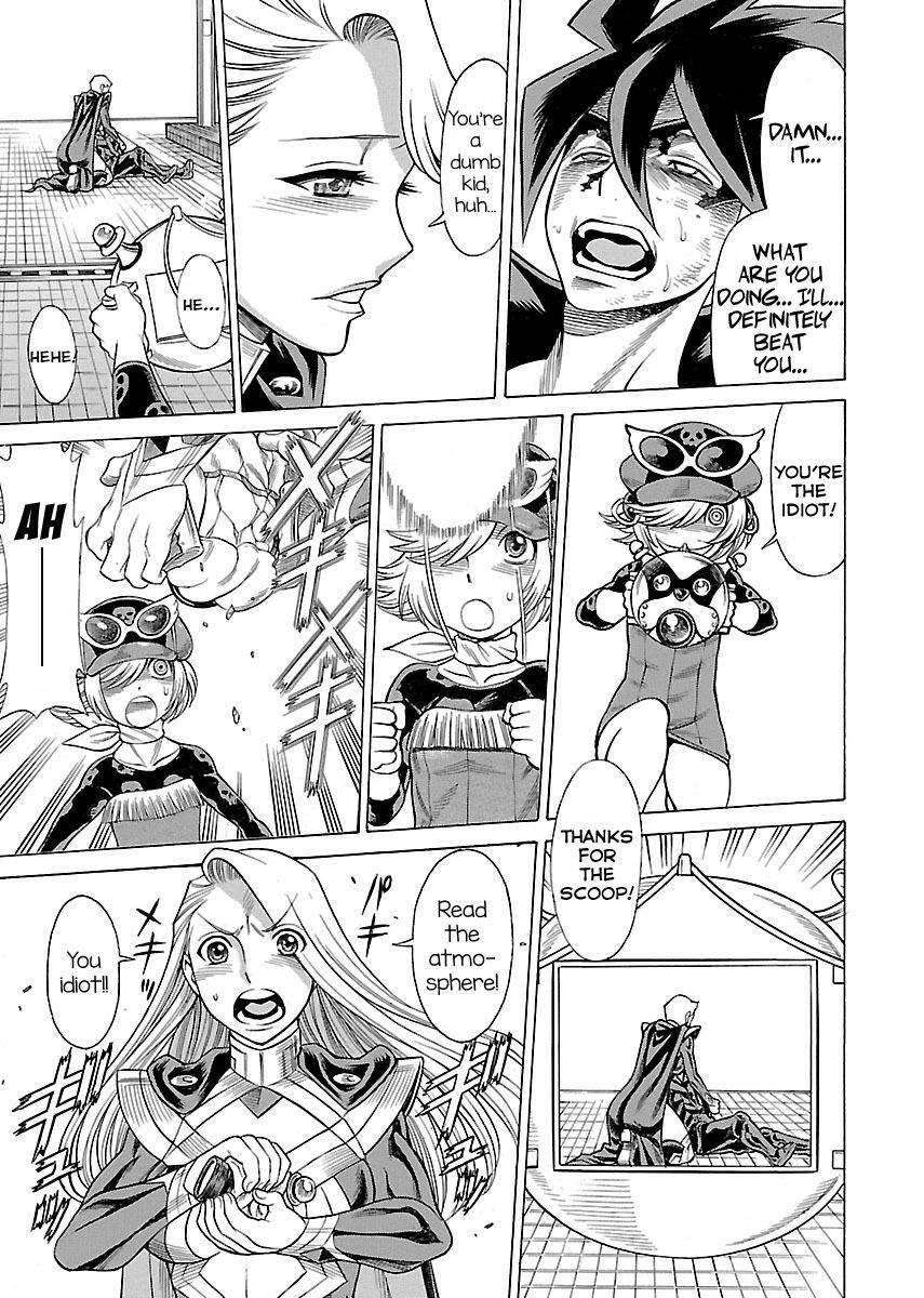 Oyako Heroine Funtousu 1