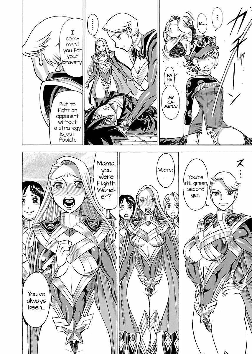 Oyako Heroine Funtousu 1
