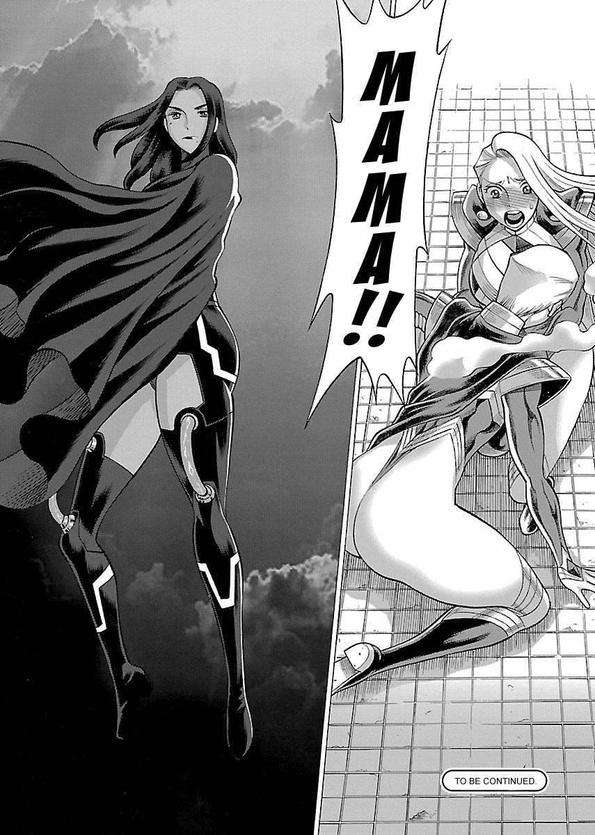 Oyako Heroine Funtousu 1