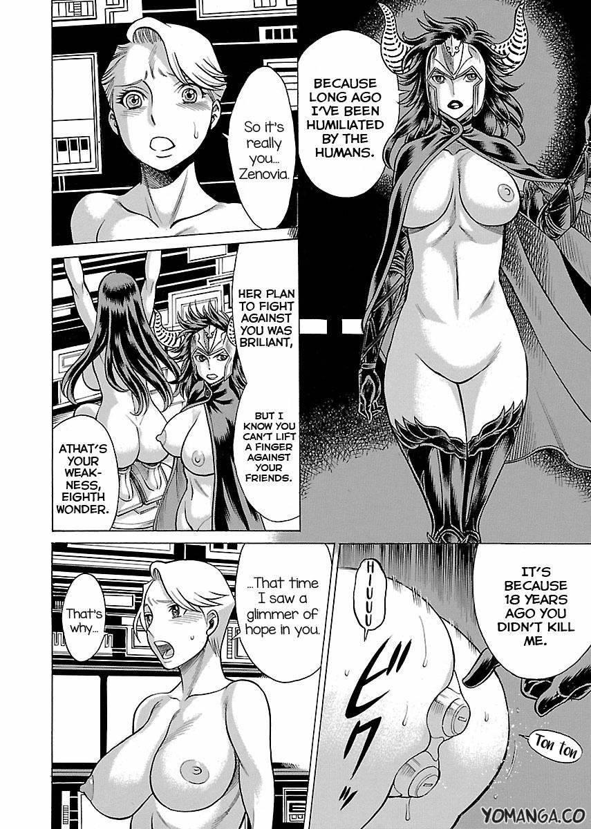 Oyako Heroine Funtousu 1