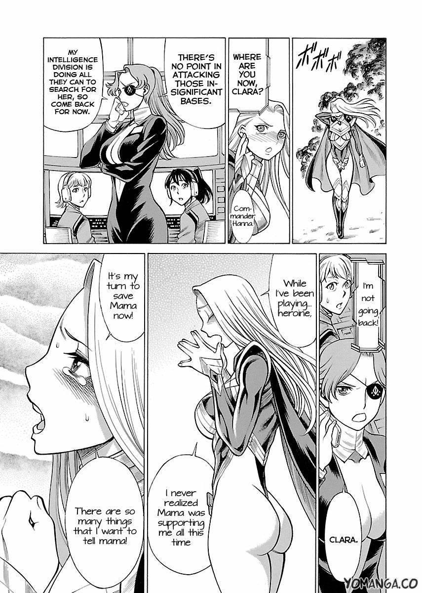 Oyako Heroine Funtousu 1