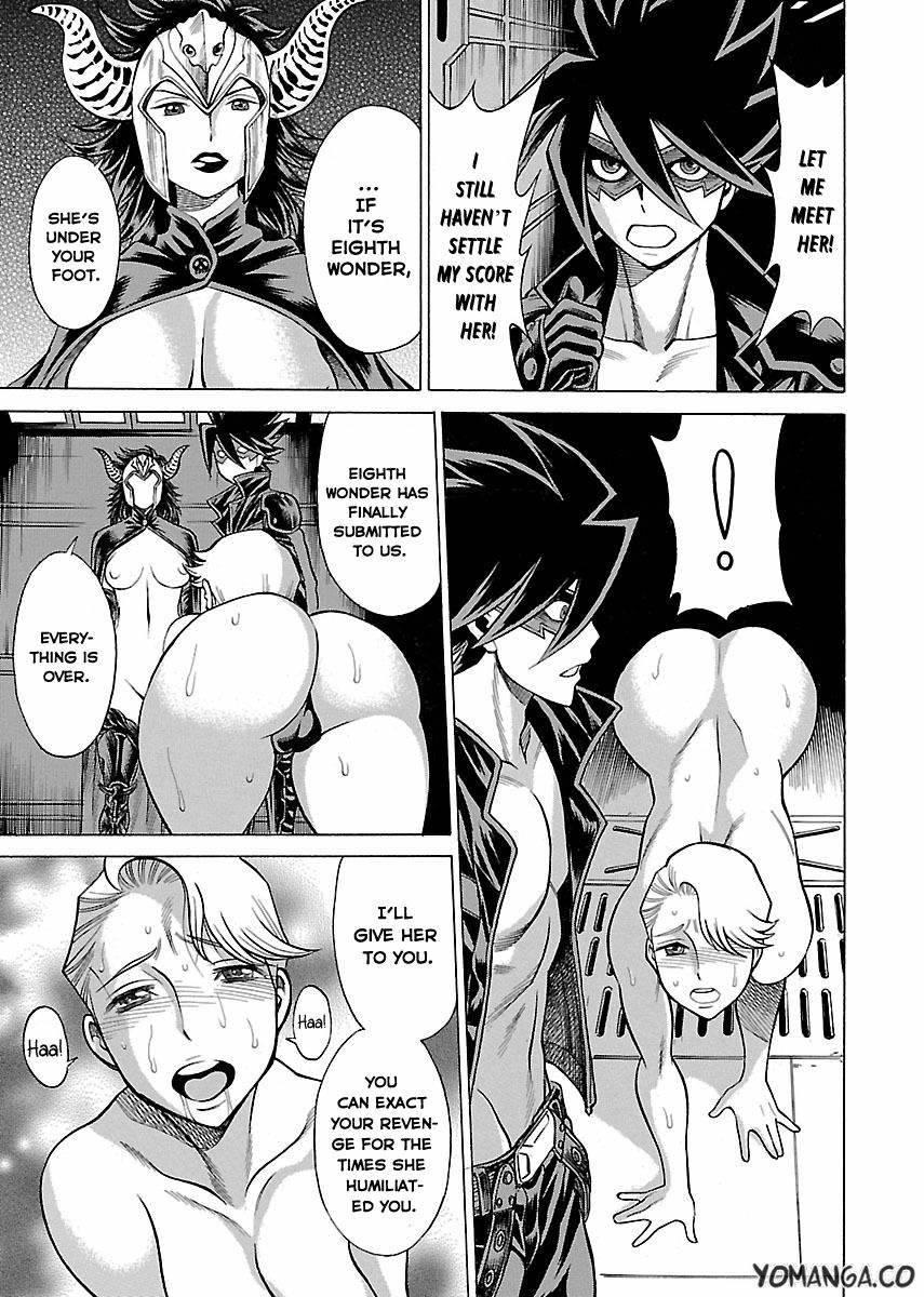 Oyako Heroine Funtousu 1