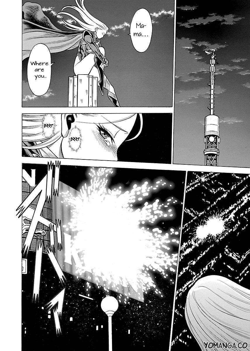 Oyako Heroine Funtousu 1