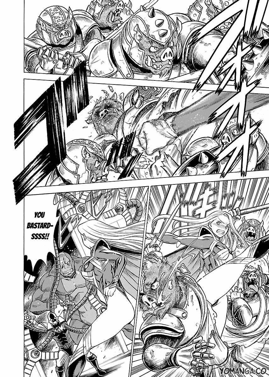 Oyako Heroine Funtousu 1