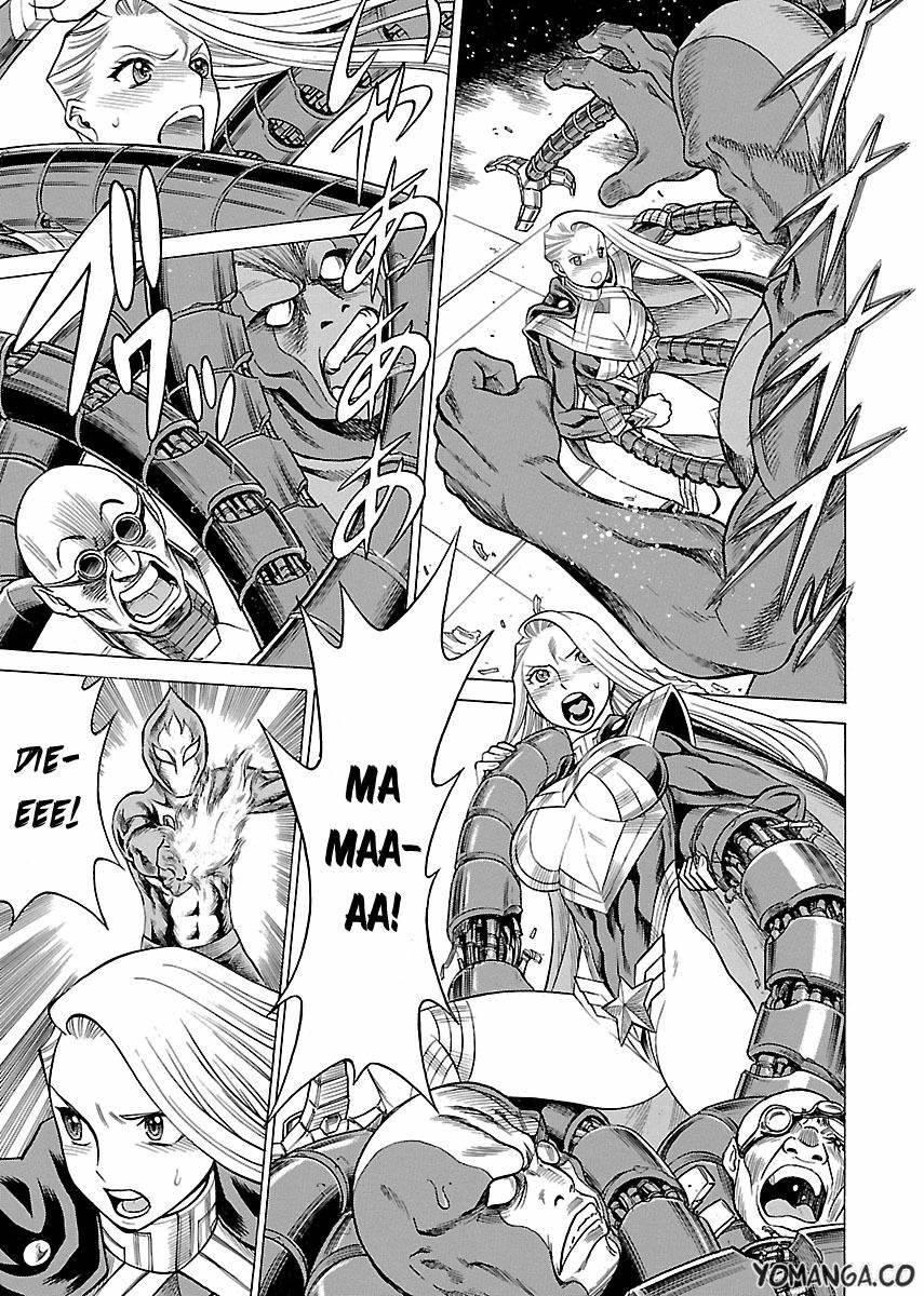 Oyako Heroine Funtousu 1