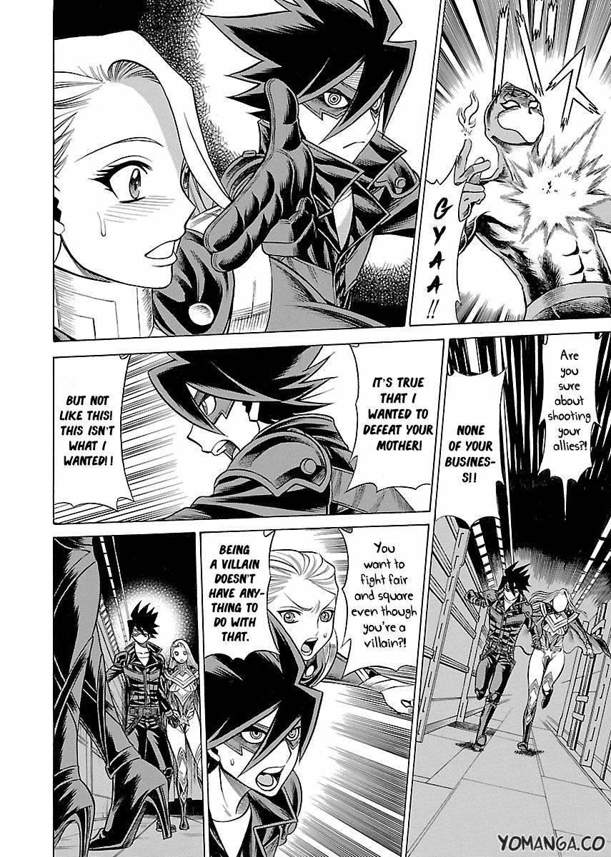Oyako Heroine Funtousu 1
