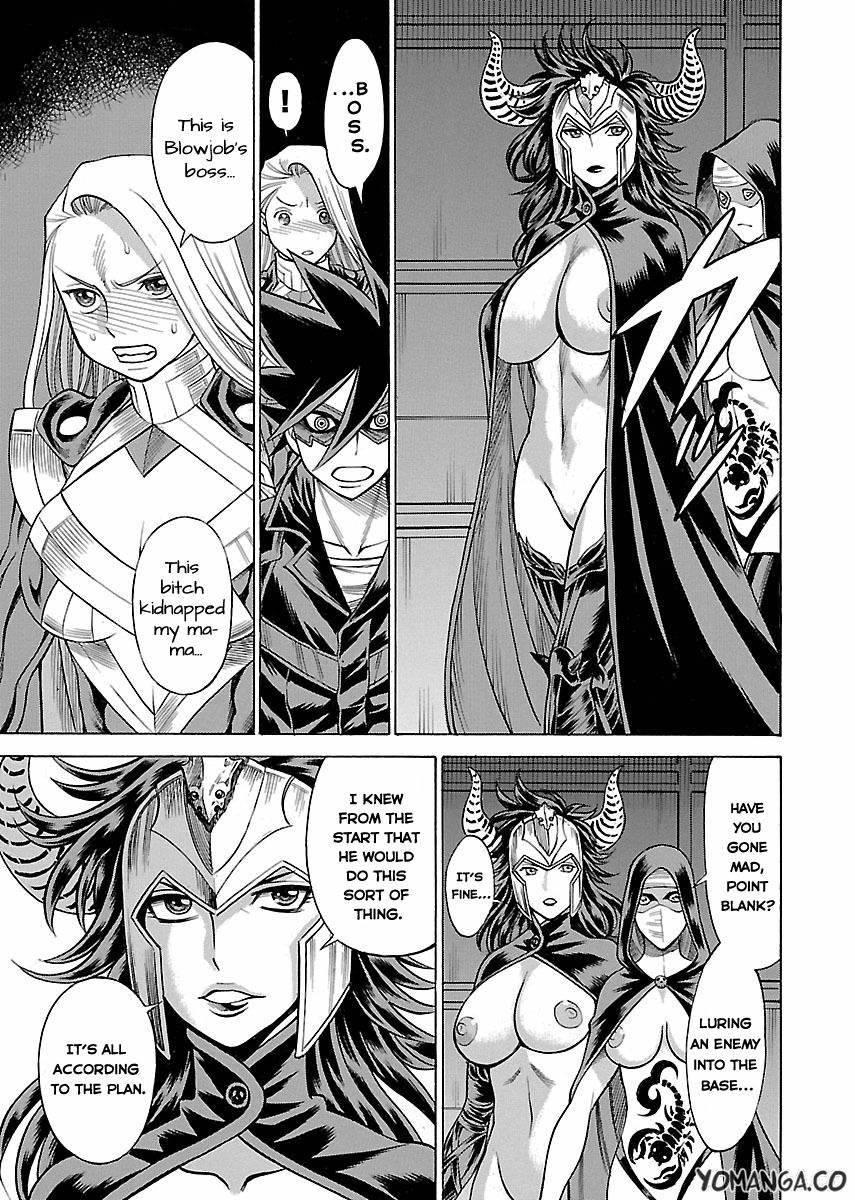 Oyako Heroine Funtousu 1