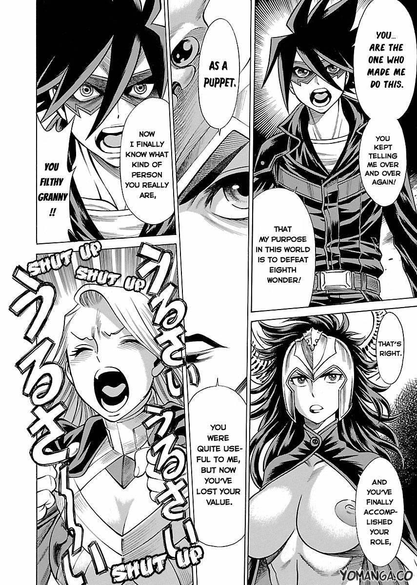 Oyako Heroine Funtousu 1