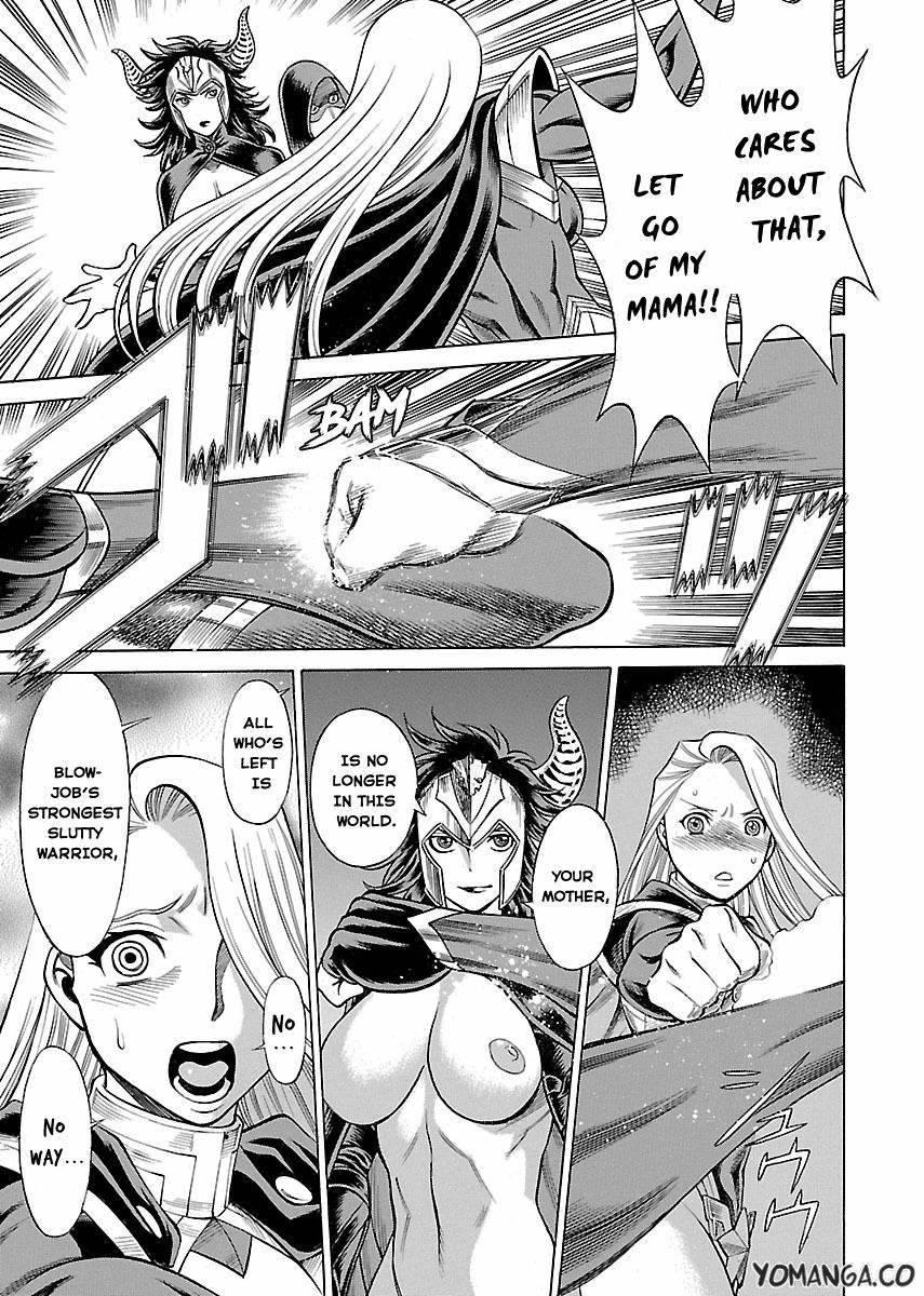 Oyako Heroine Funtousu 1