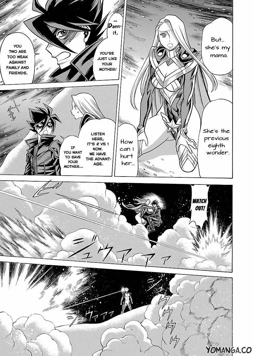 Oyako Heroine Funtousu 1