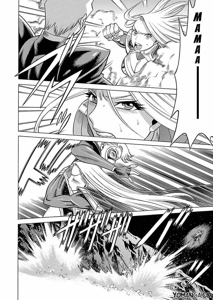 Oyako Heroine Funtousu 1