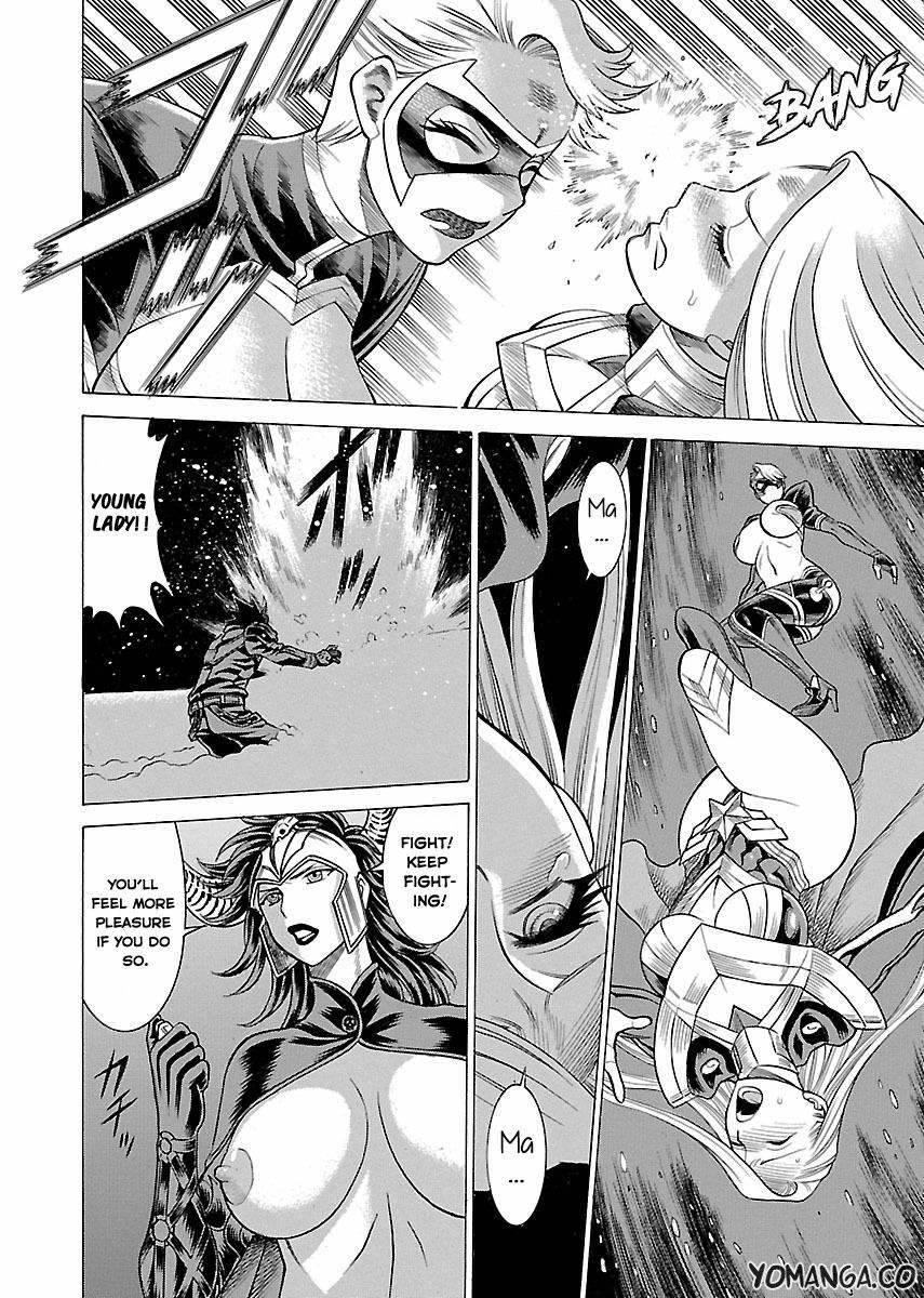 Oyako Heroine Funtousu 1
