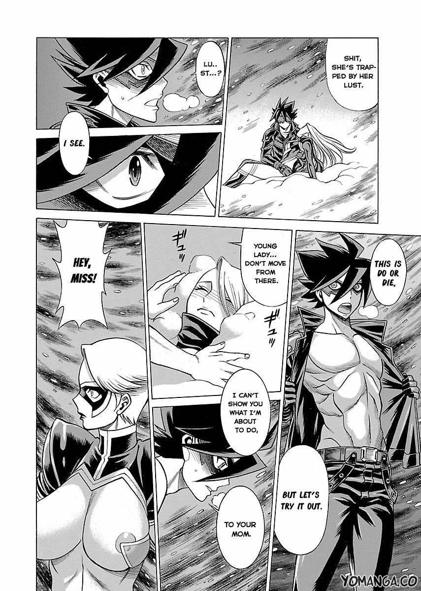 Oyako Heroine Funtousu 1