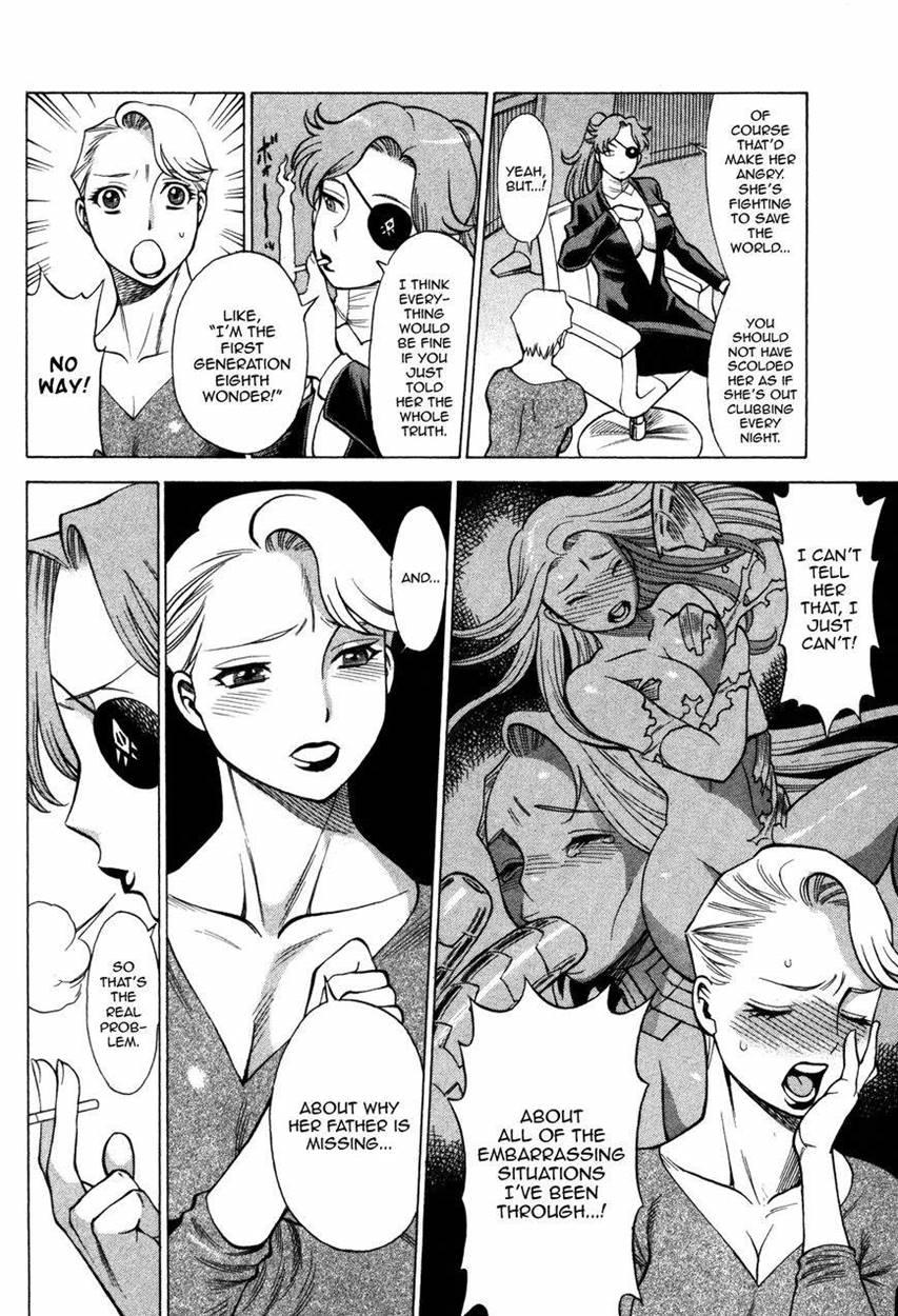 Oyako Heroine Funtousu 1