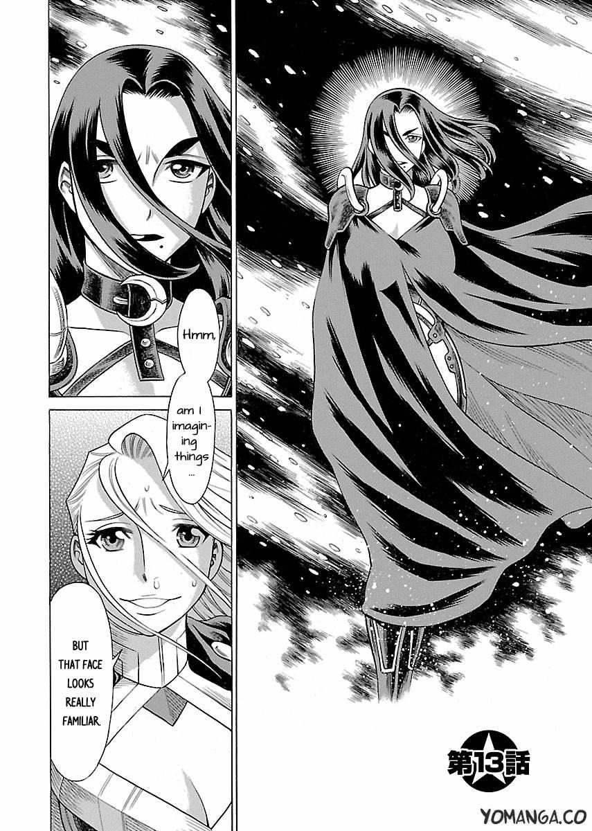 Oyako Heroine Funtousu 1