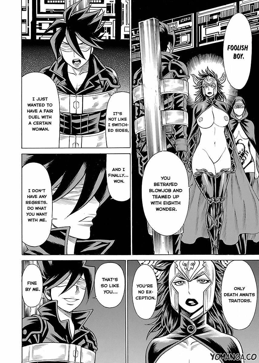 Oyako Heroine Funtousu 1