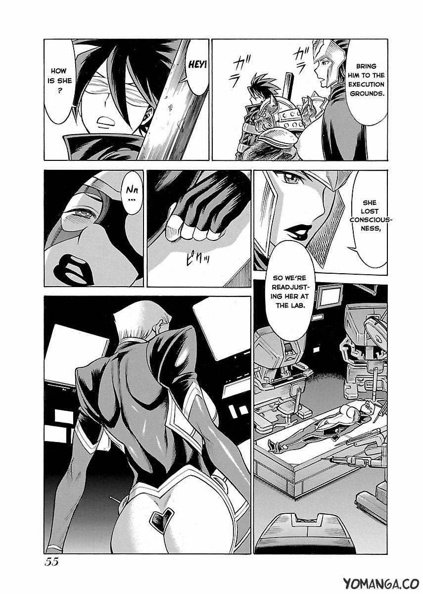 Oyako Heroine Funtousu 1