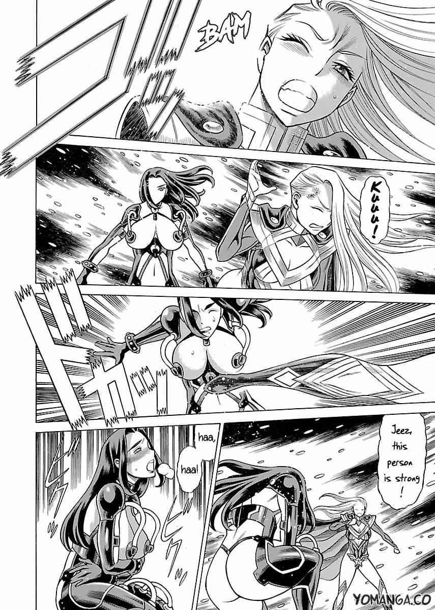 Oyako Heroine Funtousu 1