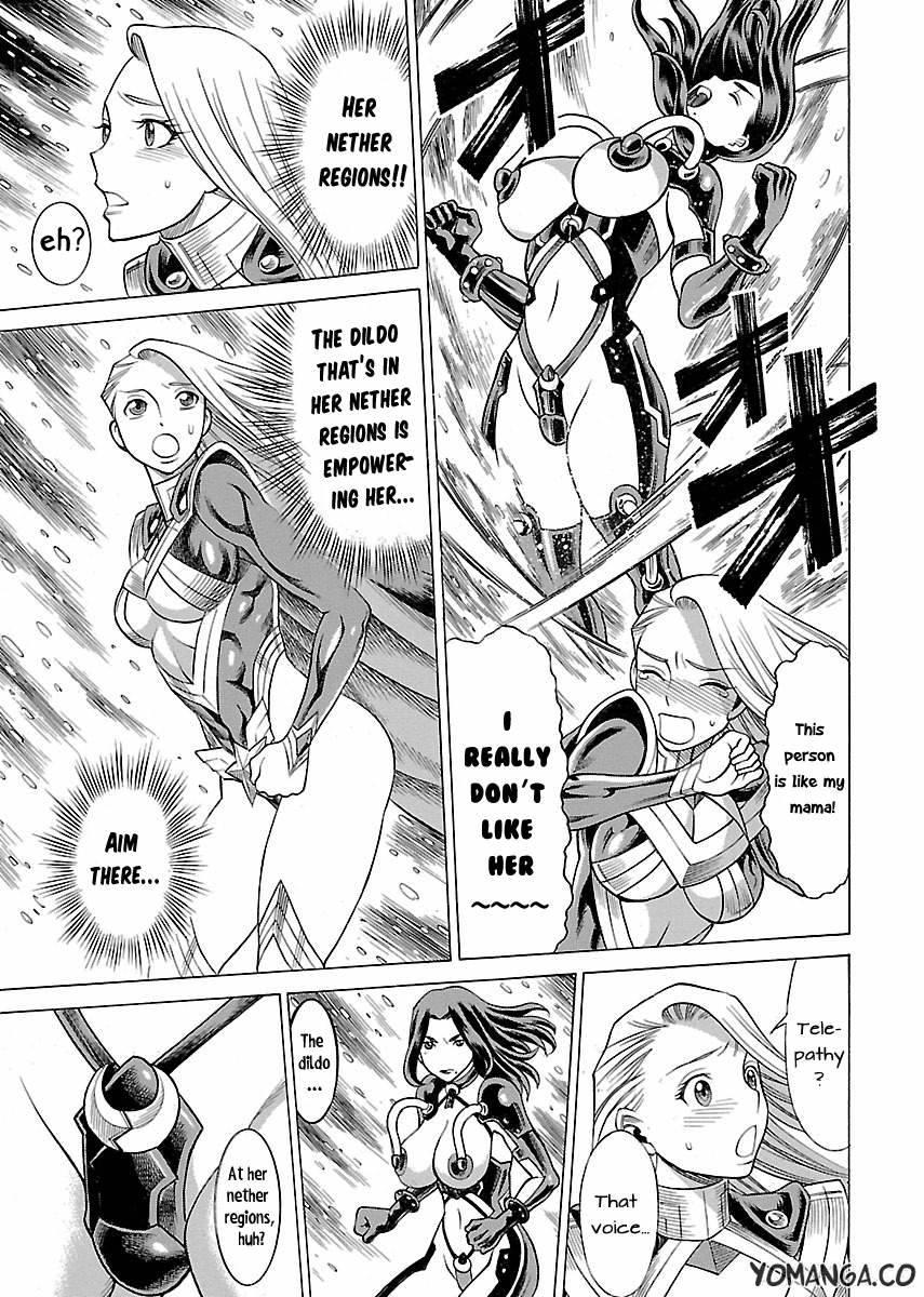 Oyako Heroine Funtousu 1