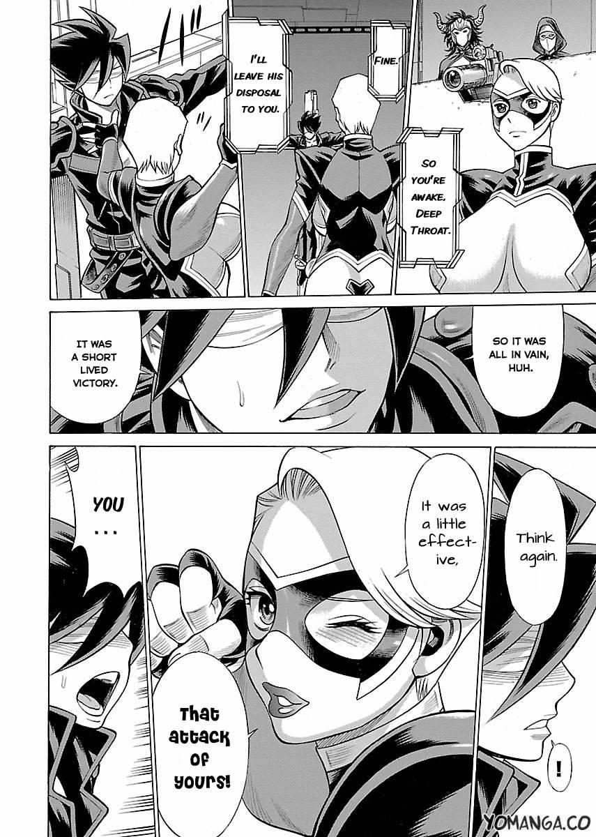 Oyako Heroine Funtousu 1