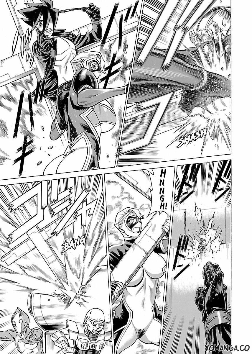 Oyako Heroine Funtousu 1