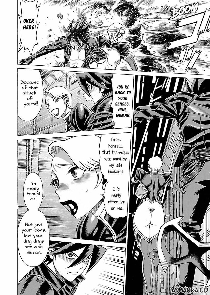 Oyako Heroine Funtousu 1