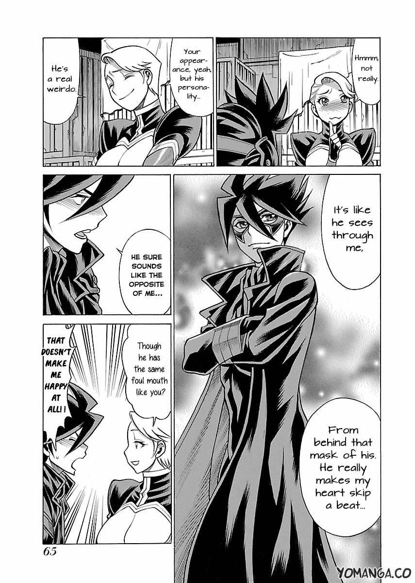Oyako Heroine Funtousu 1