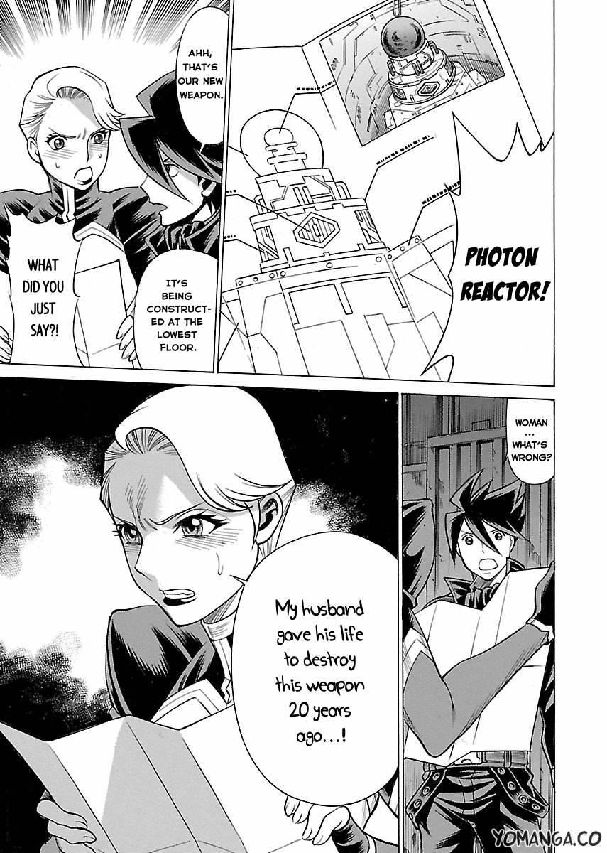 Oyako Heroine Funtousu 1