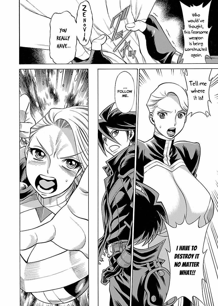 Oyako Heroine Funtousu 1