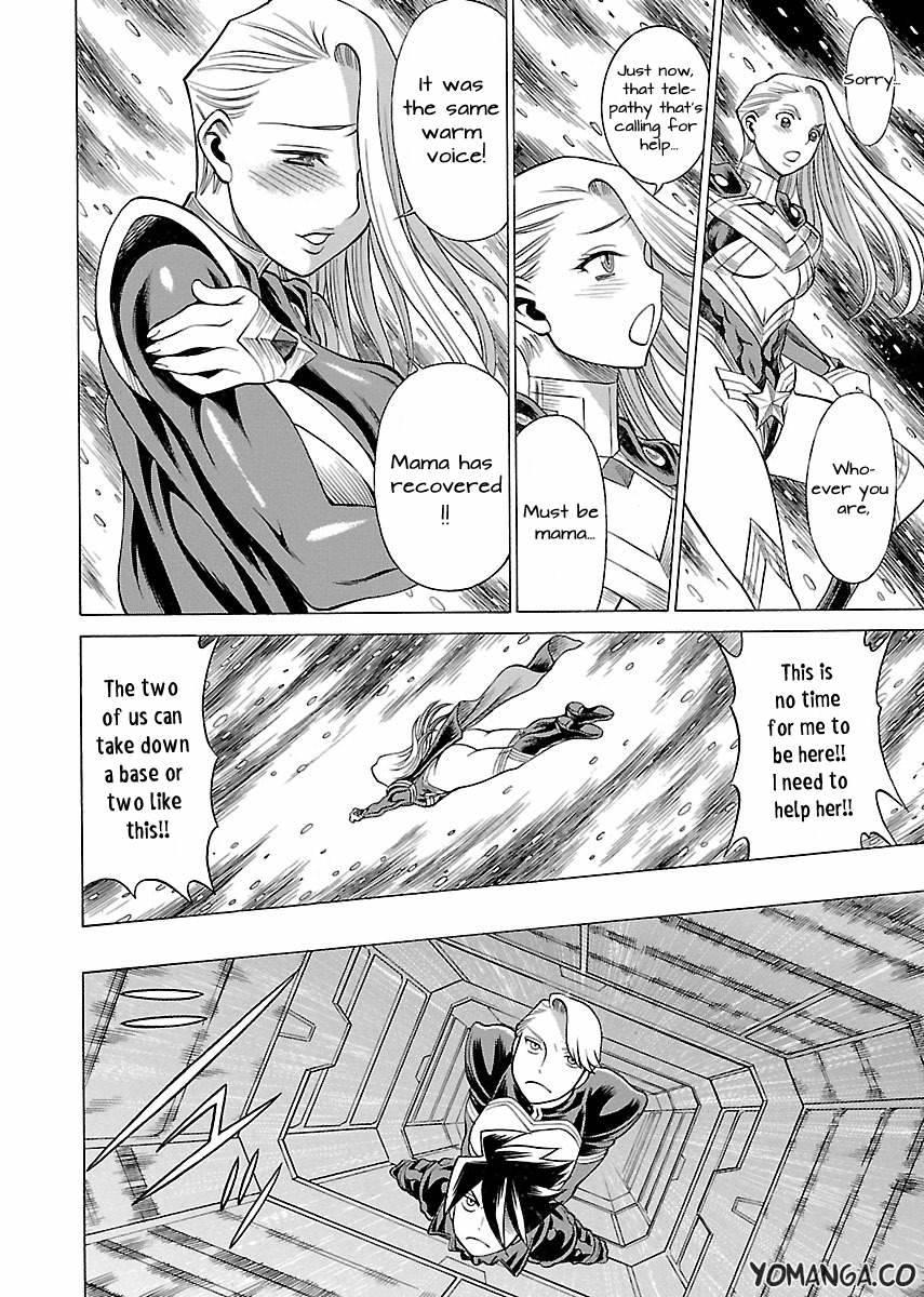 Oyako Heroine Funtousu 1